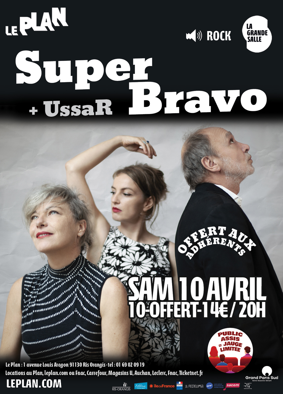 superbravo2 superbravo2
